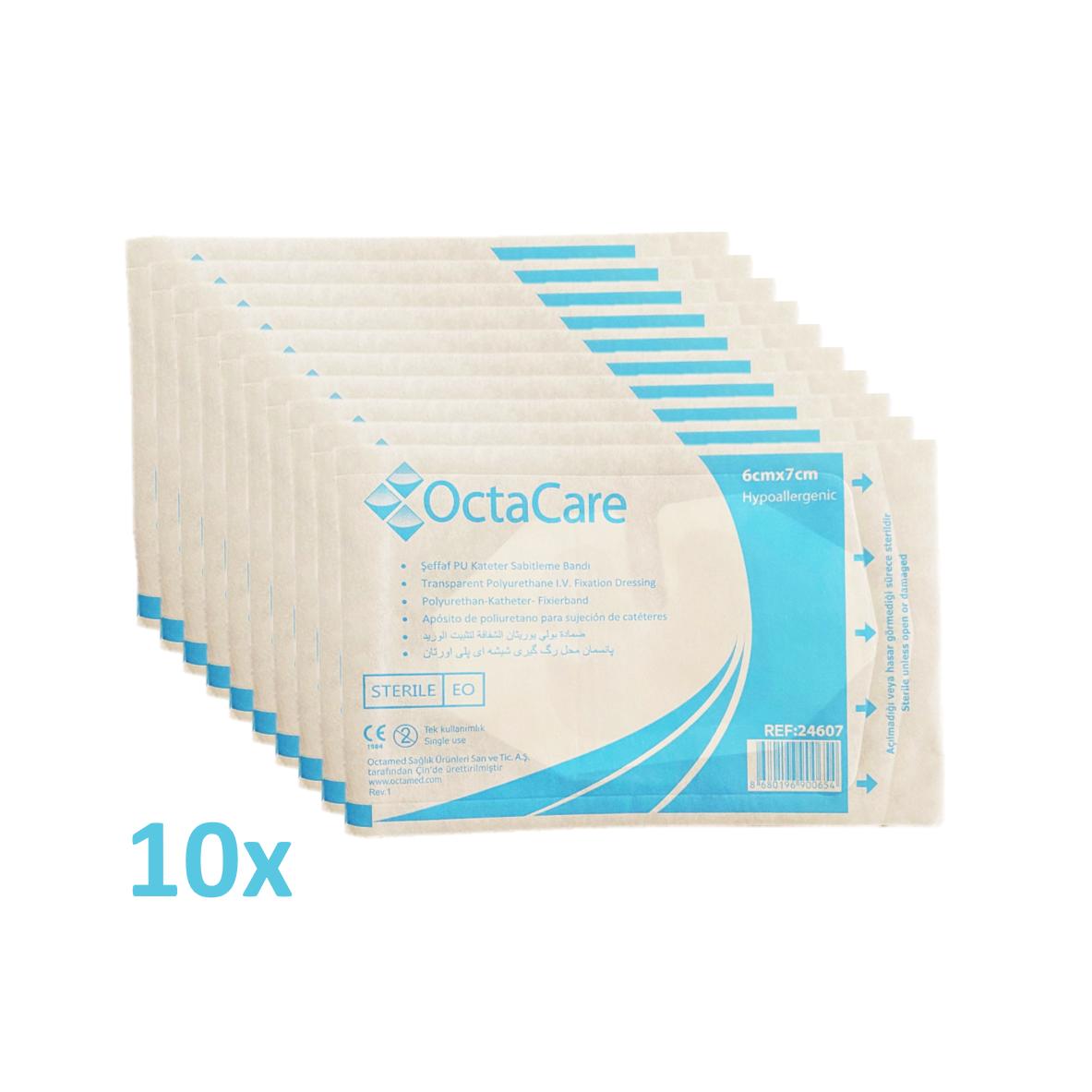 Catheter Fixation Tape